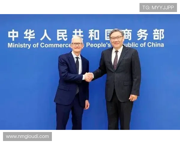 ✅体育直播🏆世界杯直播🏀NBA直播⚽商务部部长王文涛会见美国苹果公司首席执行官库克sports